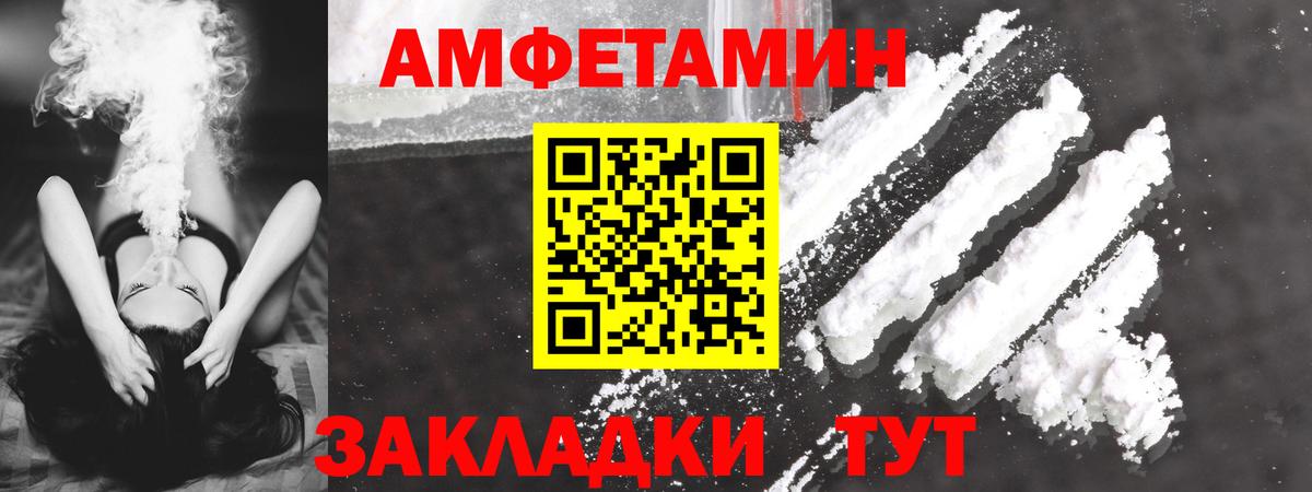 Марихуана Мурманск