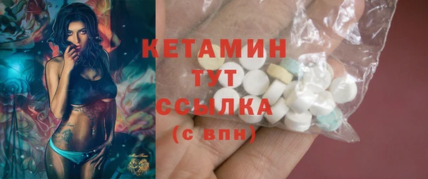 дмт Нягань