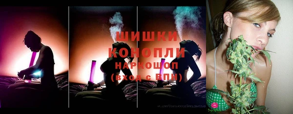 бутират Няндома