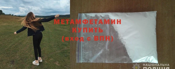 PSILOCYBIN Нязепетровск
