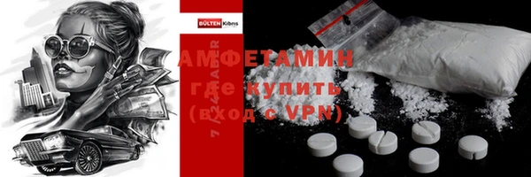 бутират Няндома