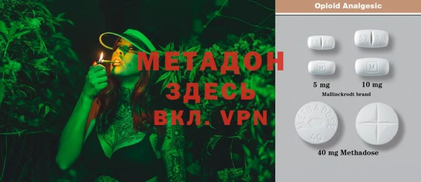 PSILOCYBIN Нязепетровск