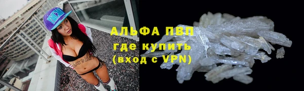 кокс Новокубанск