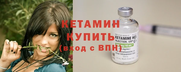 PSILOCYBIN Нязепетровск