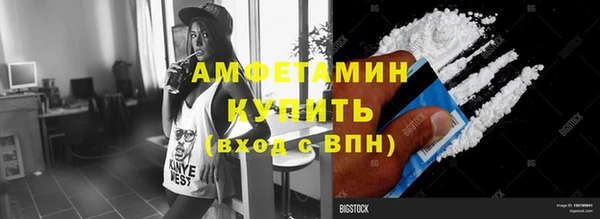 бутират Няндома