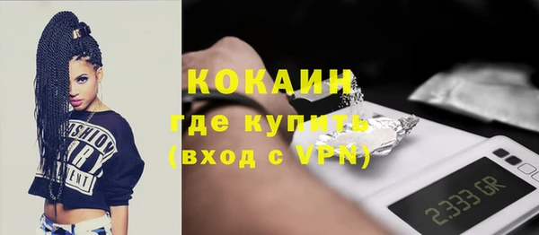 PSILOCYBIN Нязепетровск