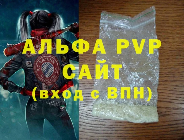 PSILOCYBIN Нязепетровск