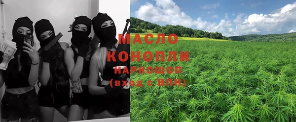 PSILOCYBIN Нязепетровск