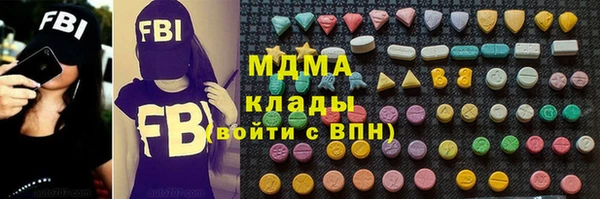 дмт Нягань