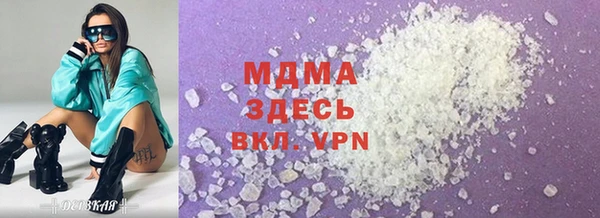 дурь Иннополис