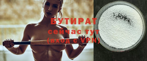 дмт Нягань