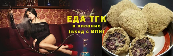 PSILOCYBIN Нязепетровск