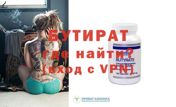 PSILOCYBIN Нязепетровск