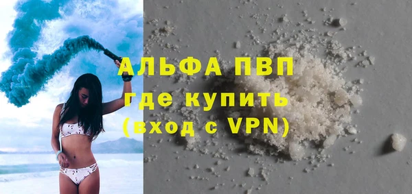 дмт Нягань