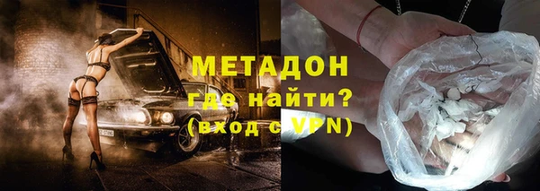 кокаин перу Новодвинск