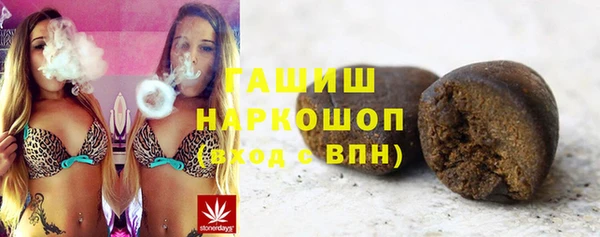 дмт Нягань