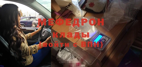 гашиш Инта
