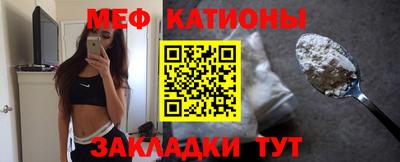 ALPHA PVP Бугуруслан
