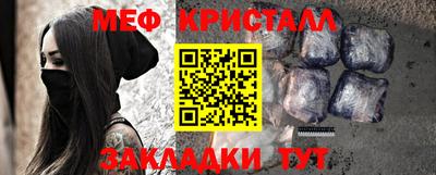 ALPHA PVP Бугуруслан