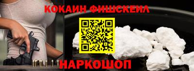ALPHA PVP Бугуруслан