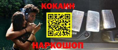 ALPHA PVP Бугуруслан