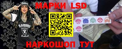 ALPHA PVP Бугуруслан