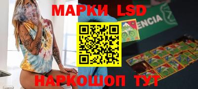 ALPHA PVP Бугуруслан