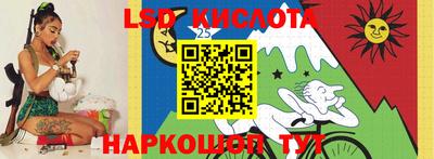 мяу мяу кристалл Бузулук