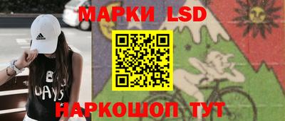COCAINE Будённовск