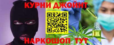 COCAINE Будённовск
