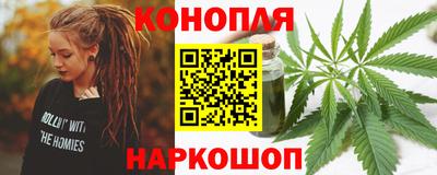 ALPHA PVP Бугуруслан