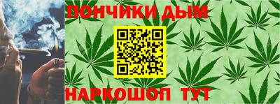 COCAINE Будённовск