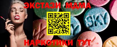 ALPHA PVP Бугуруслан