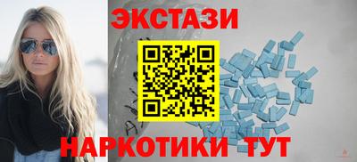 COCAINE Будённовск