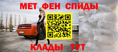COCAINE Будённовск