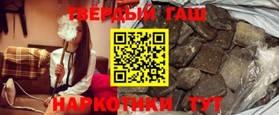 ALPHA PVP Бугуруслан