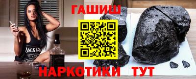трава Абакан