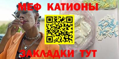 ALPHA PVP Бугуруслан