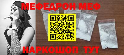 гашишное масло Азнакаево