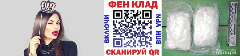 Первитин кристалл  Мурманск 