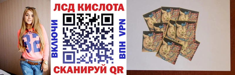 что такое   Мурманск  мега ССЫЛКА  Марки 25I-NBOMe 1,5мг 