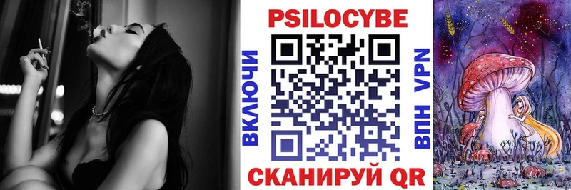 блэк спрут tor  darknet как зайти  Мурманск  Галлюциногенные грибы прущие грибы  купить наркотики цена 